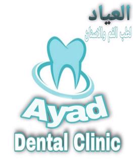 /~/Uploads//Covers//9d74f103-4287-47e1-8e62-e0acfcc1deddل عياد.jpg